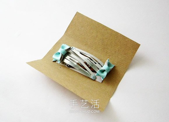 超简单制作精美礼物包装的做法教程 -  www.shouyihuo.com