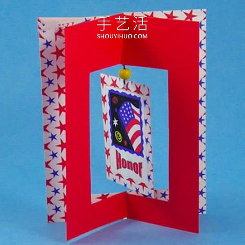 自制创意立体生日贺卡的方法图解教程 -  www.shouyihuo.com