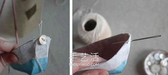不要纸盒废物利用手工制作帆船模型的做法 -  www.shouyihuo.com