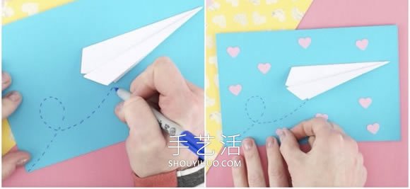 折叠纸飞机手工制作浪漫情人节卡片的做法 -  www.shouyihuo.com