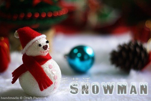 简单又可爱的手工制作雪人作品图片大全 -  www.shouyihuo.com