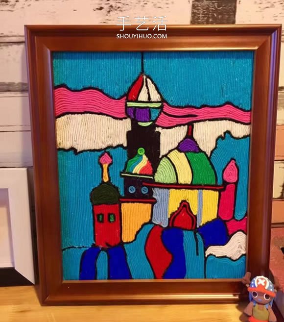 简单又好看的城堡毛线贴画制作步骤 -  www.shouyihuo.com