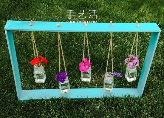 调料瓶做花瓶，DIY好看悬挂花瓶壁挂的教程 -  www.shouyihuo.com