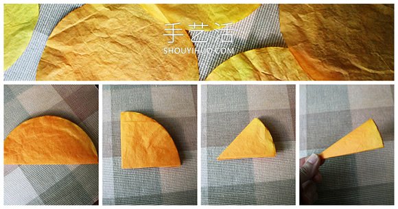 幼儿园手工制作咖啡滤纸向日葵花 -  www.shouyihuo.com
