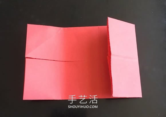 小花篮的折纸方法简单教程 -  www.shouyihuo.com