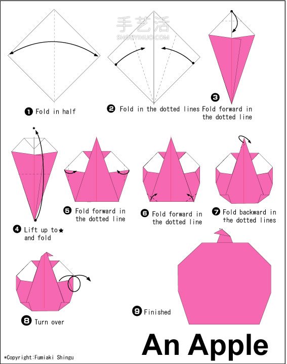 最简单折纸苹果的步骤及图片 -  www.shouyihuo.com