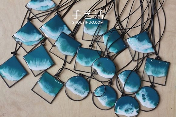 DIY树脂壁挂和吊坠，勾勒出海浪的美！ -  www.shouyihuo.com