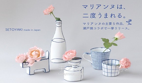 瑞典陶艺家 Marianne Hallberg 的错视艺术 -  www.shouyihuo.com