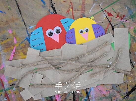 春天手工制作：鸟窝里的鸟妈妈和宝宝！ -  www.shouyihuo.com